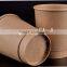 Factory Supplies Brown Craft Paper Coffee Cup Quality Choice