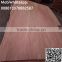 Linyi Plywood Veneer Factory Wholesale Price