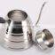 Stainless Steel Gooseneck Coffee Kettle