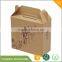 Rigid corrugated brown box for food