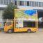 New design new arrival hot sale customized cheap price dongfeng advertising mobile billboard truck