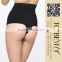 Sexy High-Waisted Butt Lifter Solid Color Tummy Control Briefs For Women