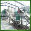 Good wear resistance electric chemical fertilizer pulverizer