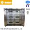 Industrial Gas Baking Oven For Bread And Cake / bakery Equipment (3 Decks 9 Trays)