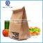 Custom Food Packing Bag / Brown Paper Bag For Food