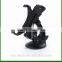 Universal car mount mobile phone holder tablet PC holder