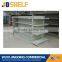 classic design perforated back panel retail Shelf