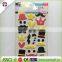 promotional gift self-adhesive eva sticker