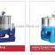 potassium chloride separation machine/centrifuge/separator