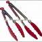 2016 Hot Sell FDA,LFGB ,ROHS Approved Silicone Tongs