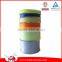 Grey color Satin Ribbon Pattern For Gift packing and Decoration