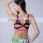 2016 Fashionable plus size, wicking, durable fitness wear wholesale women sublimation yoga pants