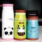 Cartoon Animal Vacuum Flask Thermos Tea Water Cup / Vacuum Flask bottle / animal print tea cup