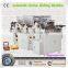 SHB Full automatic hamburger box forming machine with high quality