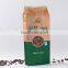 Food grade custom coffee bag