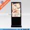 Smart HD wifi internet lcd interactive multi 42 inch touch screen kiosk