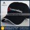 Abundant technical force highly praised curve brim plain baseball cap and hat