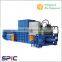 Factory direct sale wastepaper baler machine
