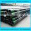 API-5CT Cold Rolled seamless steel oil pipe factory supply directly oil pipes