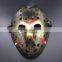 Halloween cheap jason hockey mask popular movie pvc party mask