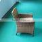5Pcs Cube Dining Table Chair Resin Wicker