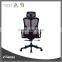 Office Meeting Chair for Office Staff and Client