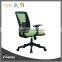 Commercial Luxury Executive Ergonomic Mesh Chair