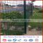 PVC Coated Holland Wire Mesh-PVC-Coated Welded Wire Mesh For Garden