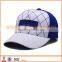 Plain Kids Baseball Caps And Hats Baseball Caps Bulk