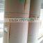 PE coated paper and aluminim foil 1000mm 90kg FSK laminating machine