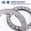 High Precision Stainless Steel Large Size Thrust Ball Bearing