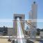CE Certification 25m3/h - 240m3/h Stationary Concrete Batching Plant