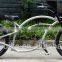 24inch chopper bike/disc chopper bike/inter gear chopper bike