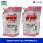 Standing up plastic reusable spout pouch bag for baby glucose packaging