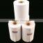 blank & printing 2-ply carbonless paper for ATM and POS system