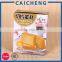 Manufacture cake biscuit candy foldable paper box