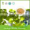 factory supply ginkgo biloba leaf extract powder