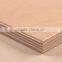 good quality and best price plywood for funiture