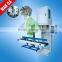 Hot sale 25-50 kg/bag Electronical Scale Packaging machine /electronic packing and sealing machine