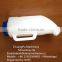 HL-MP51 2L Calf Feeding Bottle