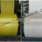 tubular pp woven fabric