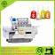 Back Latching Overlock Sewing Machine Carpet Overedging Four Thread Sewing Machine-CS-EX1 Series