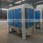 Drum type pre cleaner for corn grain maize