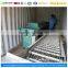 XHG type automatic fine bar screen