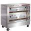 Marine electric oven