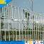 White color Hot Dipped Galvanised pagar brc fence malaysia