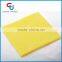 Suede Cleaning Cloth Anti-Scratch Rag Towel Car Detailing Polishing