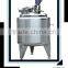 stainless steel shampoo mixing tank with agitator