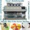 High-Speed Multifunctional Color Sorting Machine, CCD Rice Color Sorter