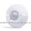 Lower Cost Wired PIR Motion Detector PET IMMUNE PIR SENSOR